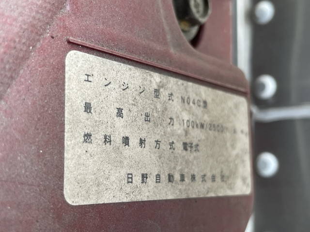 日野デュトロアルミバン小型（2t・3t）[写真28]