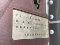 日野デュトロアルミバン小型（2t・3t）[写真29]