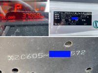 日野デュトロアルミバン小型（2t・3t）[写真41]