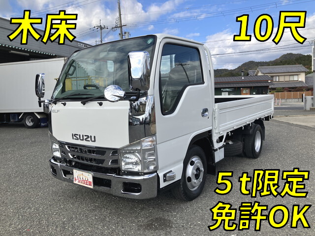 いすゞエルフ平ボディ小型（2t・3t）TPG-NJR85A [写真01]