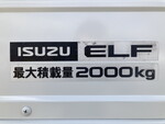 いすゞエルフ平ボディ小型（2t・3t）[写真17]