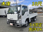いすゞエルフ平ボディ小型（2t・3t）[写真01]