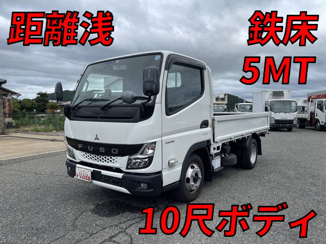 三菱ふそうキャンター平ボディ小型（2t・3t）[写真01]