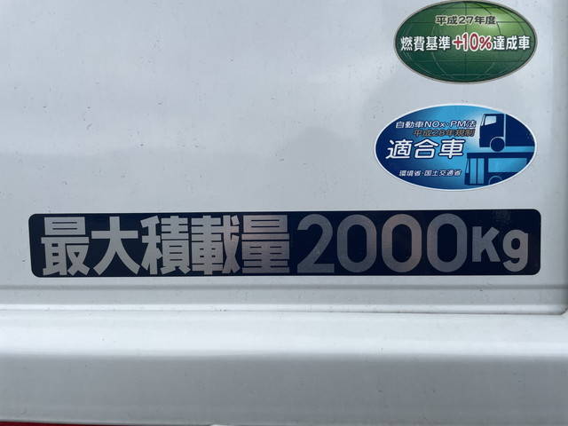 三菱ふそうキャンター平ボディ小型（2t・3t）[写真15]