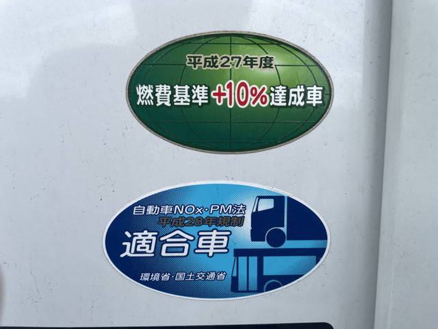 三菱ふそうキャンター平ボディ小型（2t・3t）[写真16]