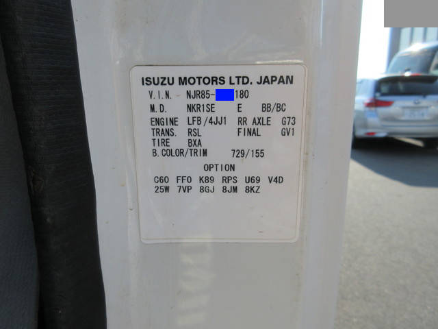 いすゞエルフダンプ小型（2t・3t）[写真15]