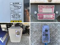 いすゞエルフ冷凍車（冷蔵車）小型（2t・3t）[写真18]