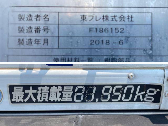 いすゞエルフ冷凍車（冷蔵車）小型（2t・3t）[写真24]