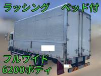 いすゞフォワードアルミウイング中型（4t）[写真01]