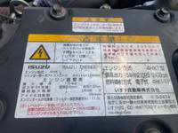 いすゞフォワードアルミウイング中型（4t）[写真26]