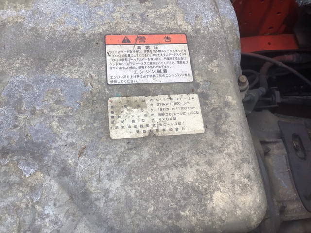 日野プロフィアアルミウイング大型（10t）[写真28]