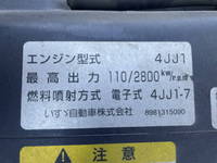 いすゞエルフクレーン3段小型（2t・3t）[写真29]