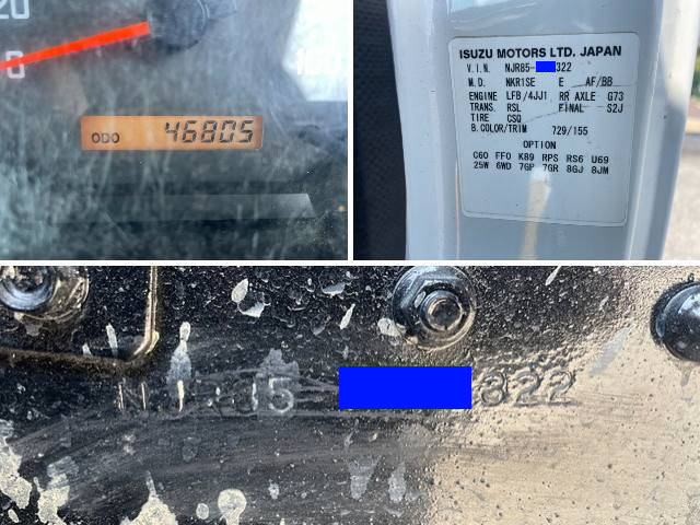 いすゞエルフクレーン3段小型（2t・3t）[写真40]