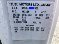 いすゞエルフダンプ小型（2t・3t）[写真38]