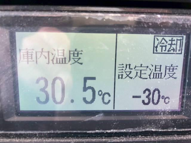 日産アトラス冷凍車（冷蔵車）小型（2t・3t）[写真34]