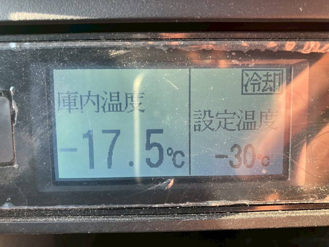 日産アトラス冷凍車（冷蔵車）小型（2t・3t）[写真35]