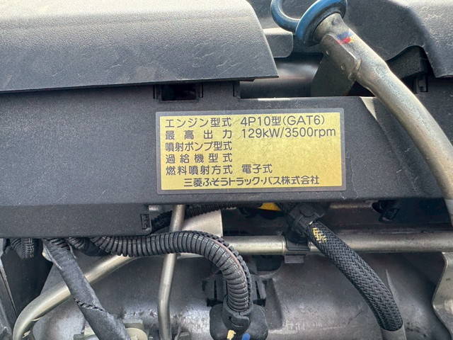 三菱ふそうキャンター平ボディ小型（2t・3t）[写真28]