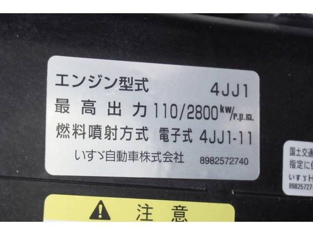 マツダタイタンダブルキャブ（Wキャブ）小型（2t・3t）[写真20]