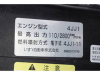 マツダタイタンダブルキャブ（Wキャブ）小型（2t・3t）[写真21]