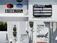 マツダタイタンダブルキャブ（Wキャブ）小型（2t・3t）[写真08]