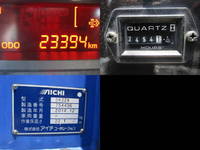 日野デュトロ高所作業車小型（2t・3t）[写真20]