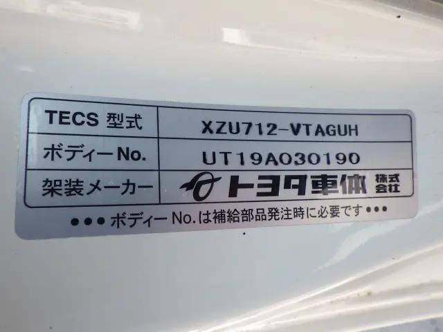 トヨタダイナアルミバン小型（2t・3t）[写真34]