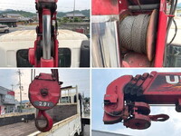 日野レンジャークレーン4段中型（4t）[写真18]