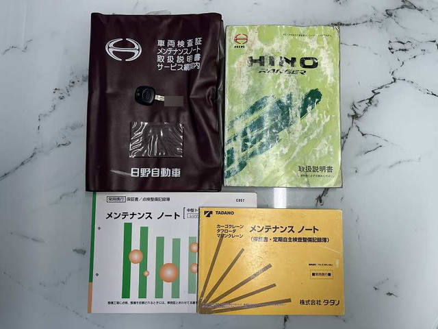 日野レンジャークレーン5段中型（4t）[写真39]