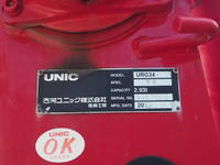 いすゞフォワードクレーン4段中型（4t）[写真11]