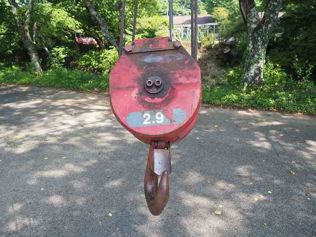 いすゞフォワードクレーン4段中型（4t）[写真16]