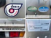 いすゞエルフアルミバン小型（2t・3t）[写真16]