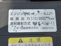 いすゞエルフアルミバン小型（2t・3t）[写真28]