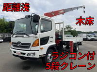 日野レンジャークレーン5段中型（4t）