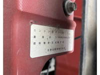 日野レンジャークレーン5段中型（4t）[写真30]