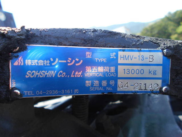 日野プロフィアトレーラーヘッド（トラクターヘッド）大型（10t）[写真06]