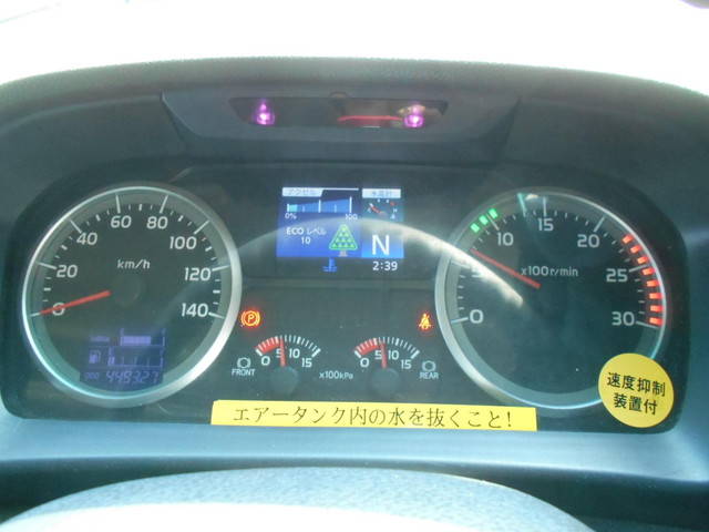 日野プロフィアトレーラーヘッド（トラクターヘッド）大型（10t）[写真29]