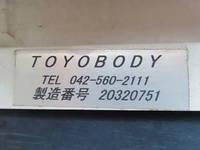 日野レンジャー平ボディ増トン（6t・8t）[写真34]