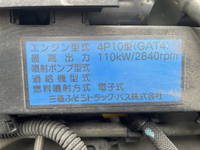 三菱ふそうキャンター平ボディ小型（2t・3t）[写真27]