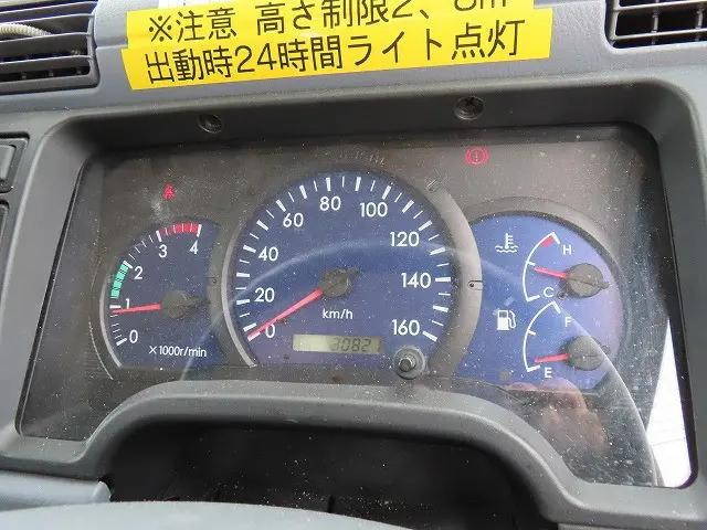 三菱ふそうキャンター穴掘建柱車小型（2t・3t）[写真34]