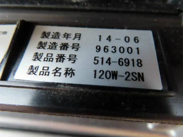 日野レンジャーバキュームカー中型（4t）[写真17]