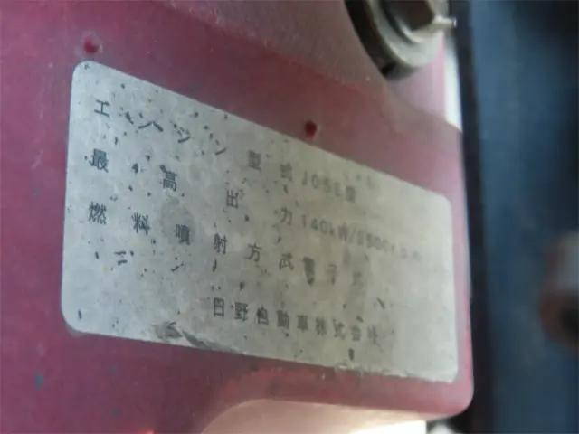 日野レンジャーバキュームカー中型（4t）[写真30]