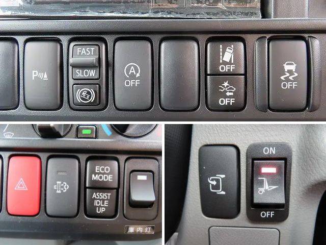 日野デュトロ冷凍車（冷蔵車）小型（2t・3t）[写真36]