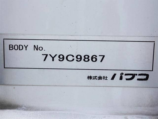 三菱ふそうファイターアルミウイング増トン（6t・8t）[写真10]