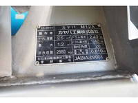 いすゞエルフミキサー車（コンクリートミキサー）小型（2t・3t）[写真12]