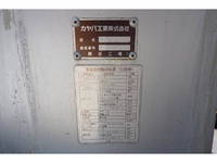 いすゞエルフミキサー車（コンクリートミキサー）小型（2t・3t）[写真13]