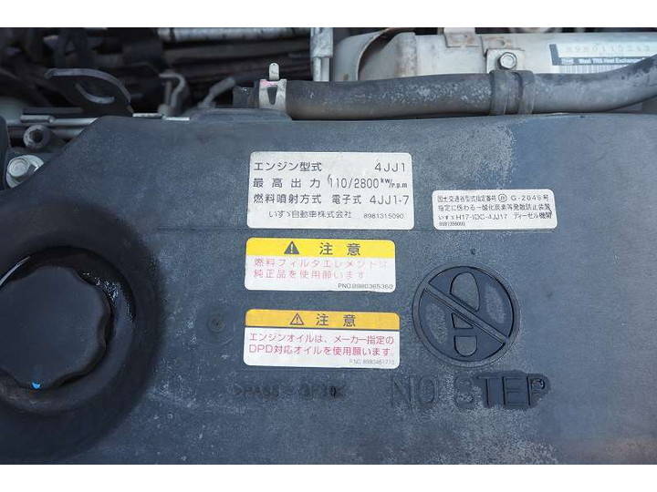 いすゞエルフミキサー車（コンクリートミキサー）小型（2t・3t）[写真32]