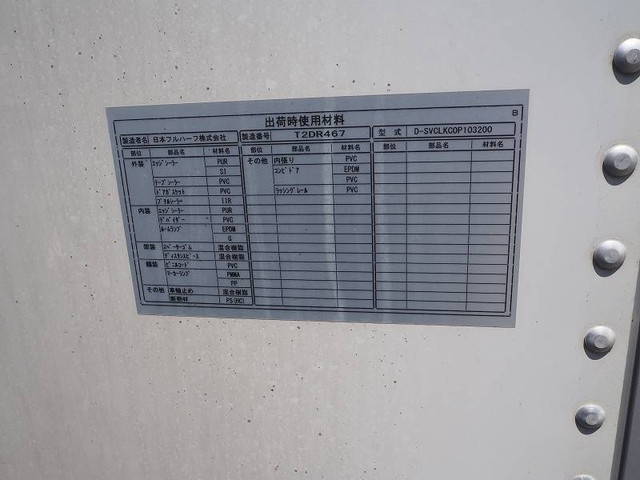 いすゞエルフパネルバン小型（2t・3t）[写真24]