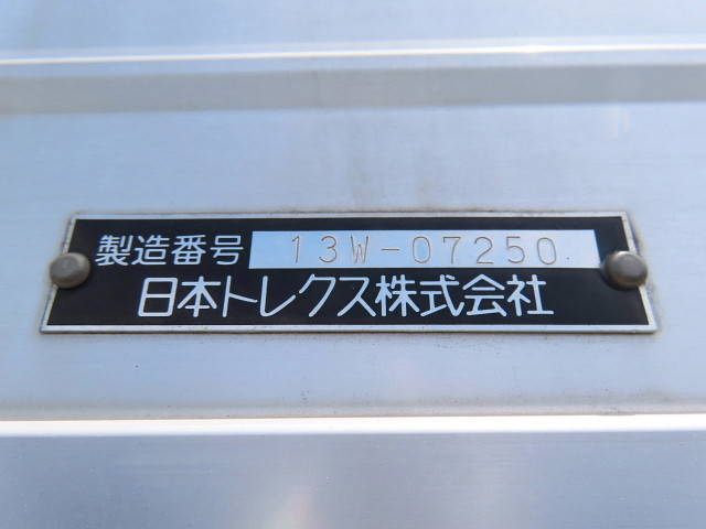 いすゞギガアルミウイング大型（10t）[写真23]