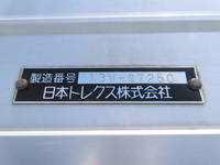 いすゞギガアルミウイング大型（10t）[写真24]