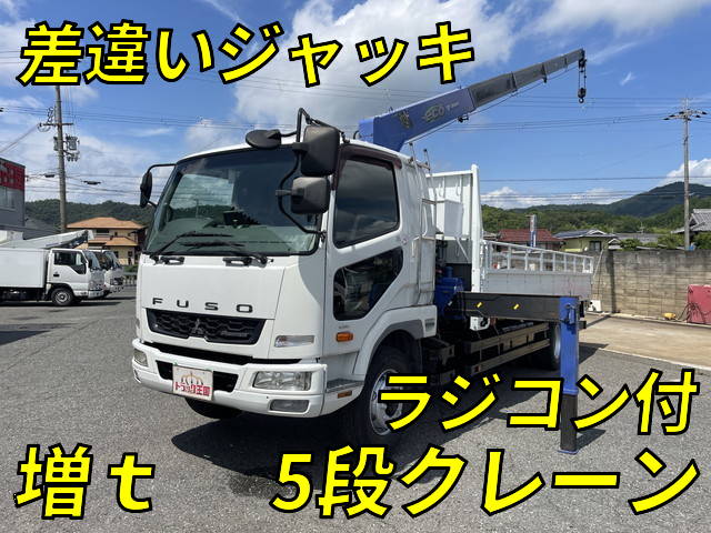 三菱ふそうファイタークレーン5段増トン（6t・8t）QKG-FK62FZ [写真01]